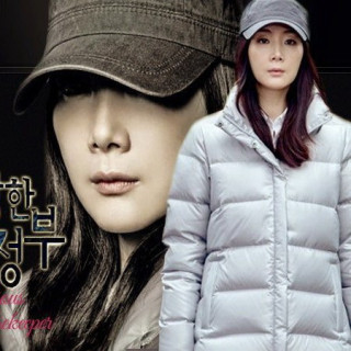 خدمتکار مشکوک The Suspicious Housekeeper