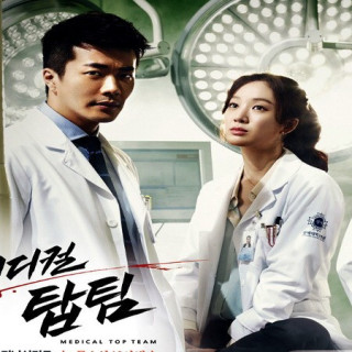 تیم عالی پزشکی Medical Top Team