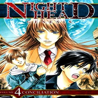 پیدایش شبانه