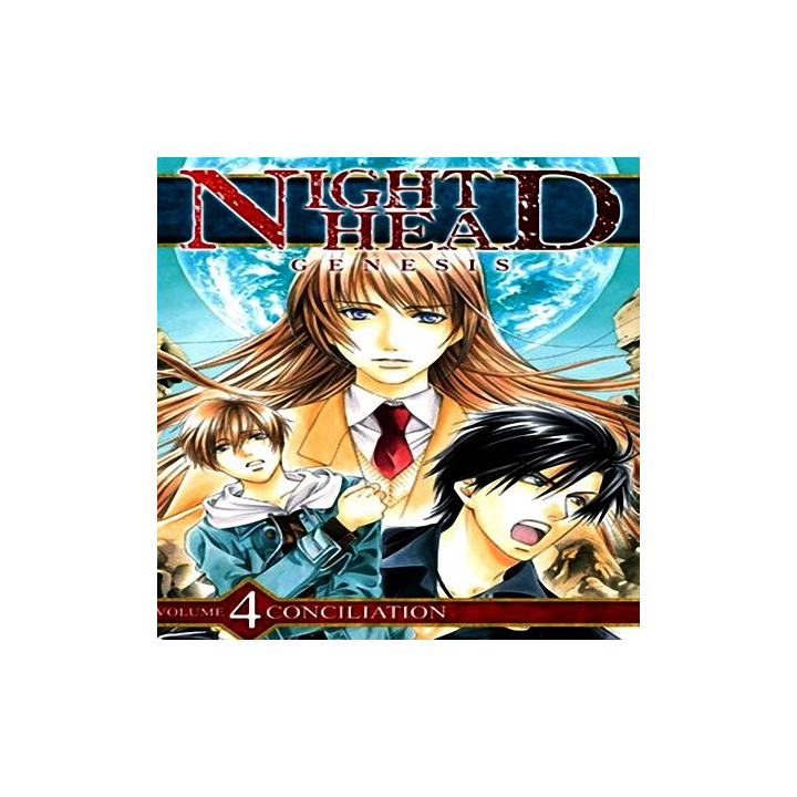 پیدایش شبانه