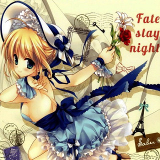 شب شرنوست ساز