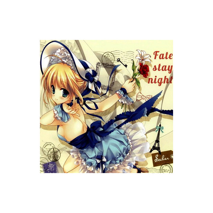 شب شرنوست ساز