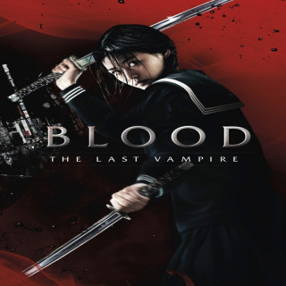 خون: آخرین خون آشام Blood: The Last Vampire 2009