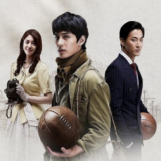 بسکتبال Basketball