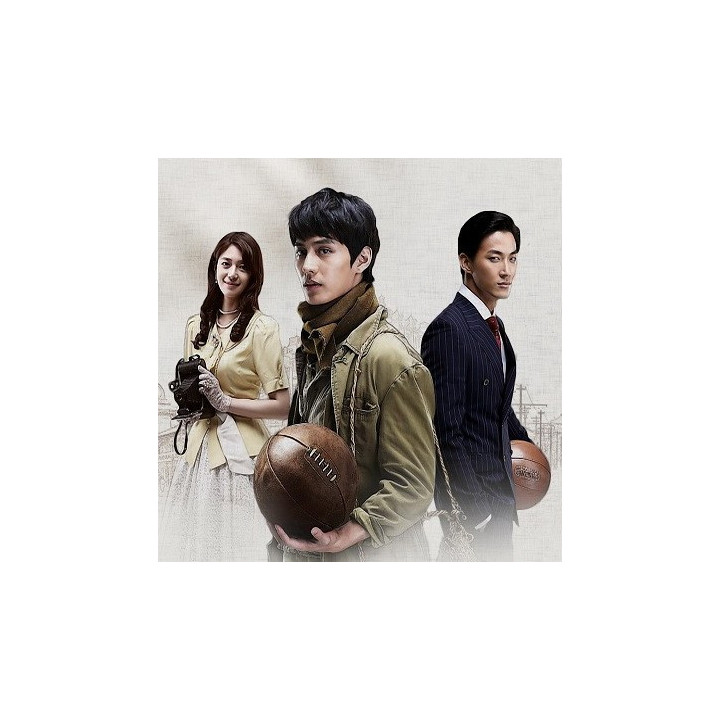 بسکتبال Basketball