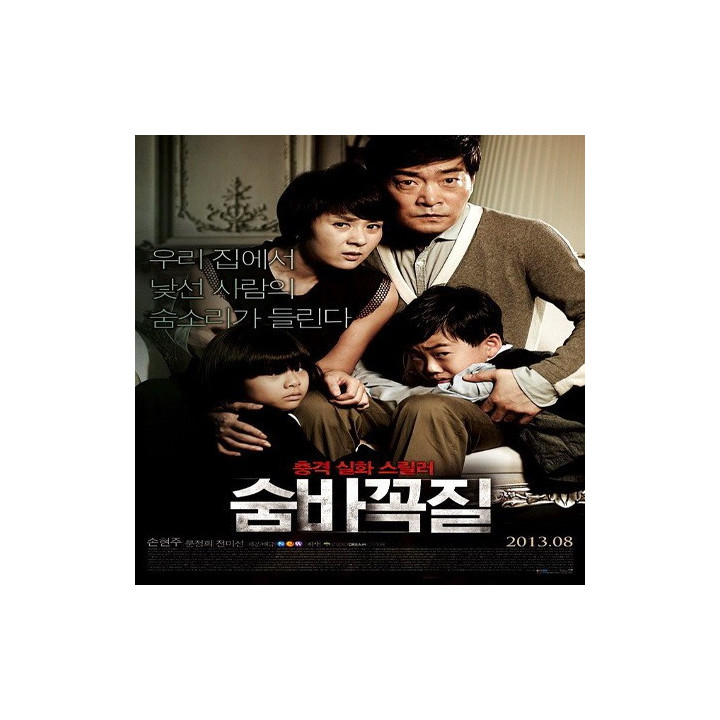 جستجو کن و بیاب