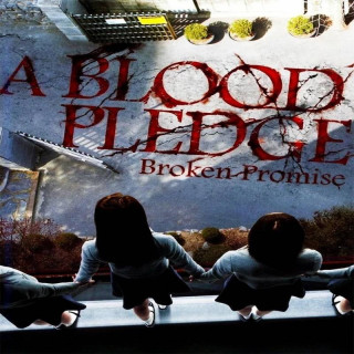 قول خونین A Blood Pledge