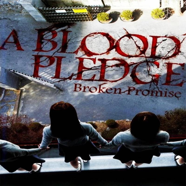 قول خونین A Blood Pledge