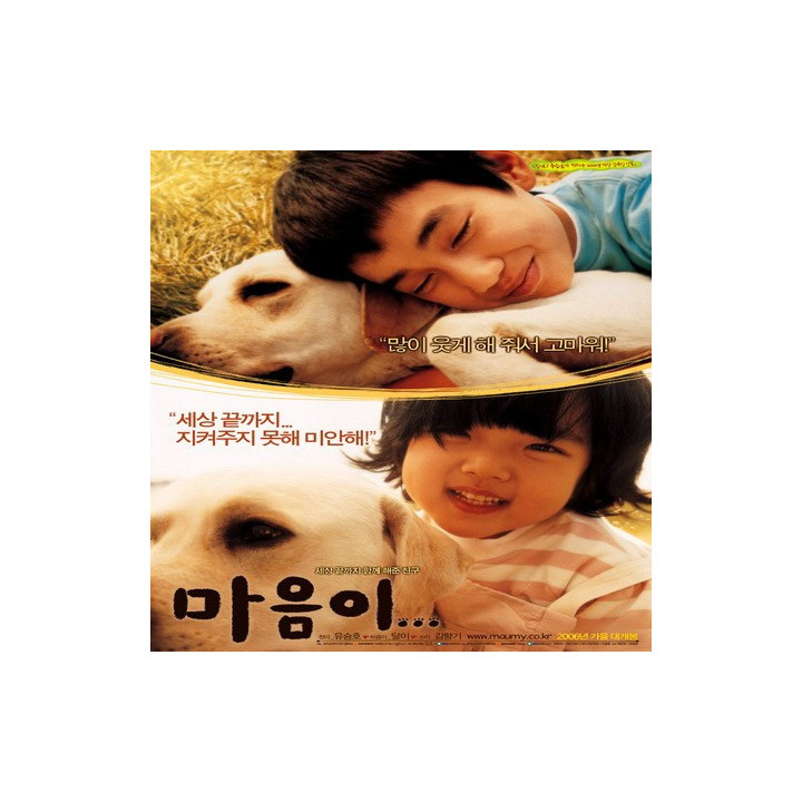 پنجه های دلچسب 1