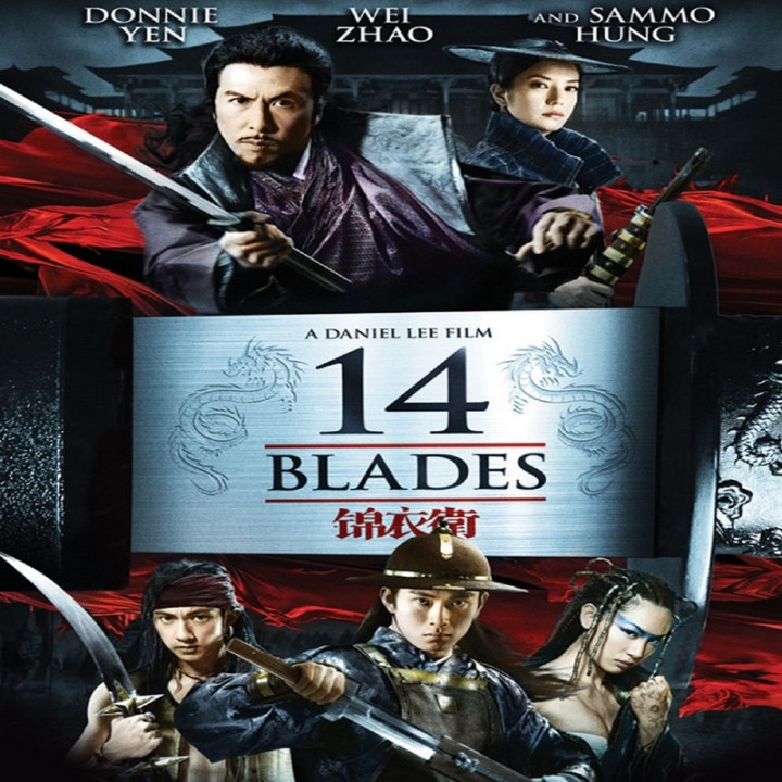 14 شمشیر 14 Blades