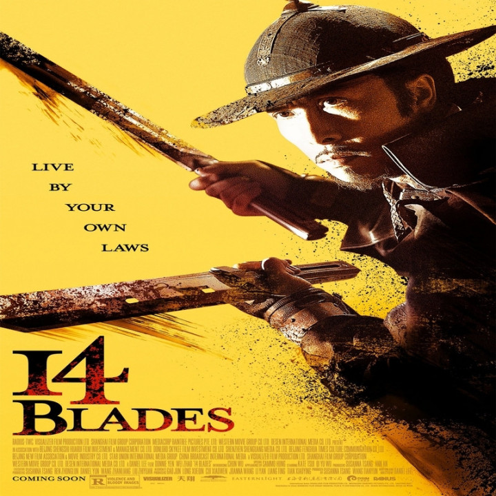 14 شمشیر 14 Blades