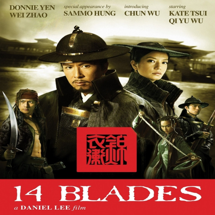 14 شمشیر 14 Blades
