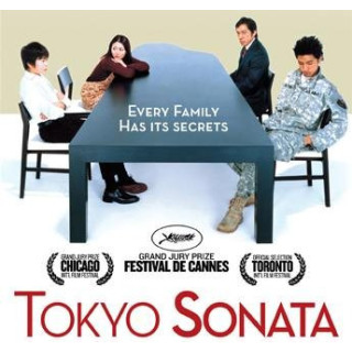 زمستان توکیو