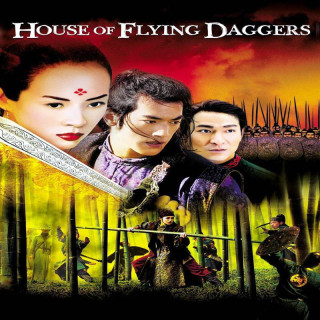 خانه خنجرهای پرنده House of Flying Daggers