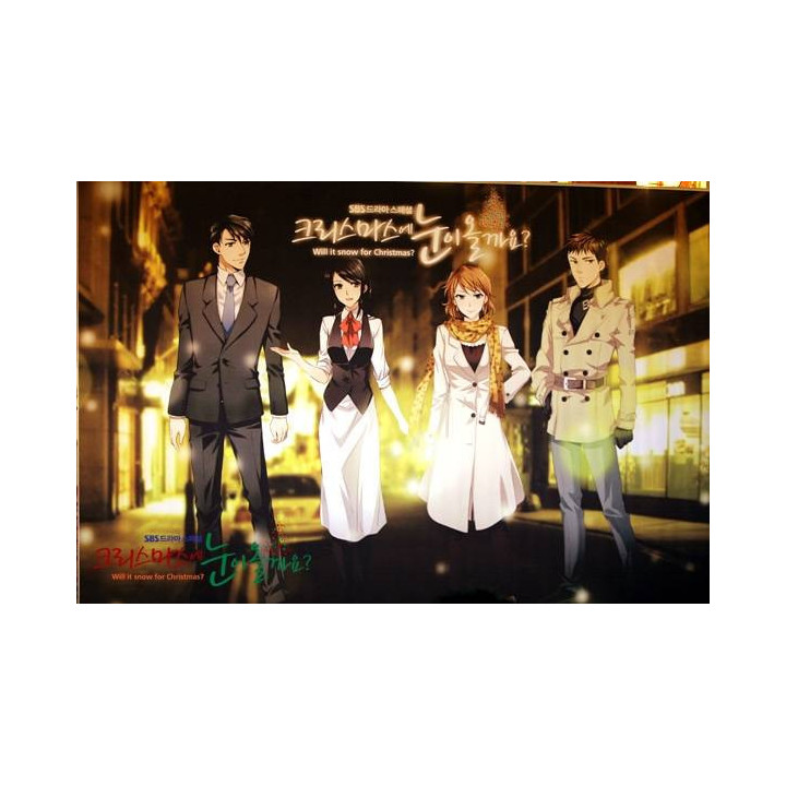 کریسمس امسال برف میبارد Will It Snow For Christmas?