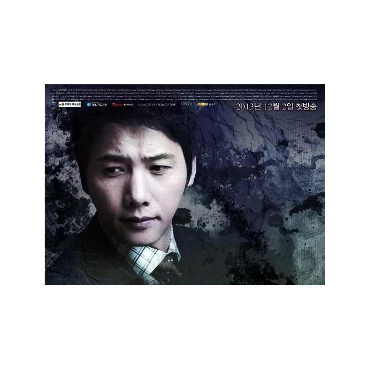 کلمه محبت آمیز One Warm Word