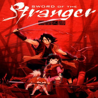شمشیرزن غریبه Sword of the Stranger