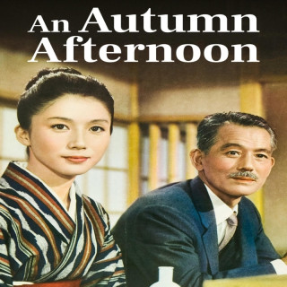 بعدازظهر پاییزی An Autumn Afternoon