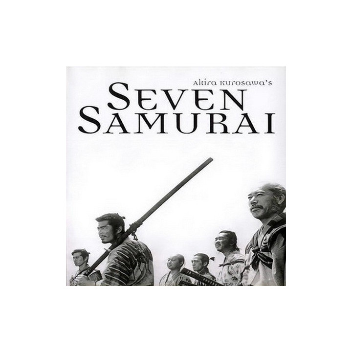 هفت سامورایی