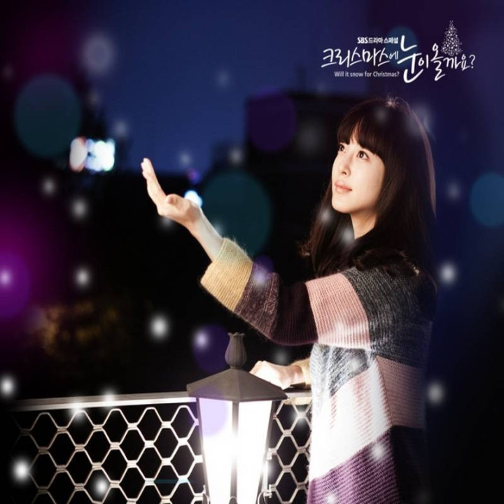 کریسمس امسال برف میبارد Will It Snow For Christmas?