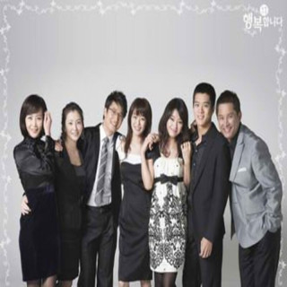 خوشبختی Happiness