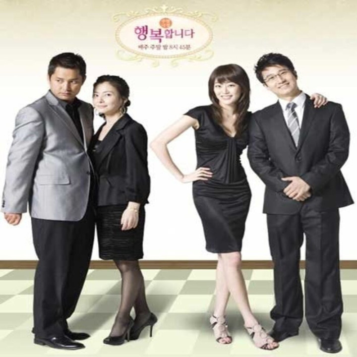 خوشبختی Happiness