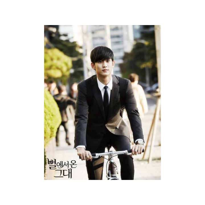 تو از ستاره ها اومدی You Who Came From the Stars