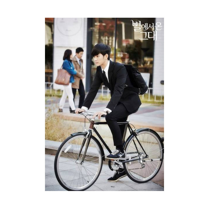 تو از ستاره ها اومدی You Who Came From the Stars