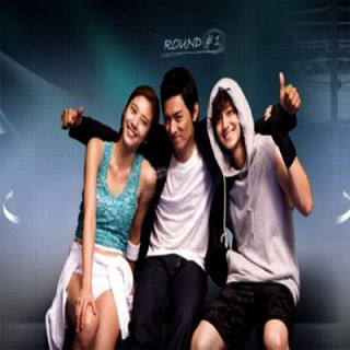 رویا (سریال کره ای ) Dream