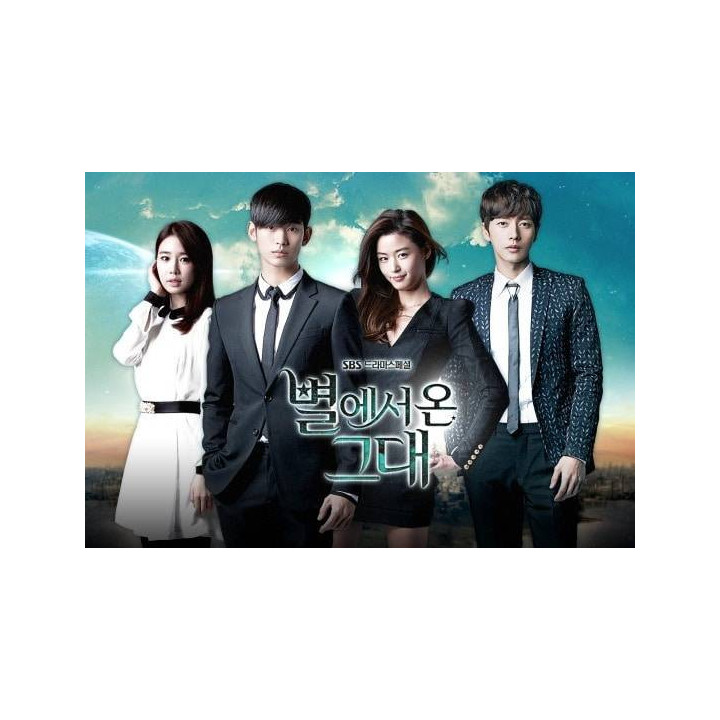 تو از ستاره ها اومدی You Who Came From the Stars