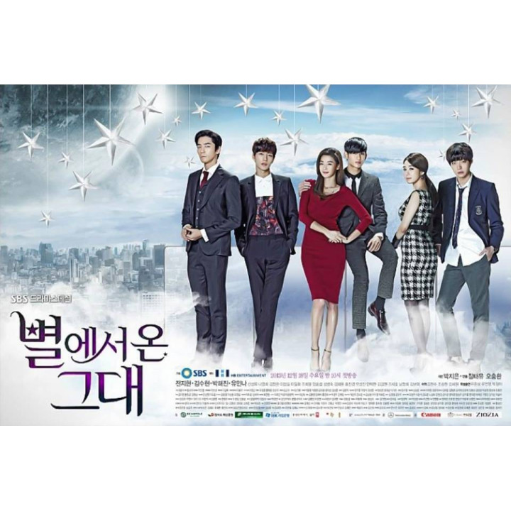 تو از ستاره ها اومدی You Who Came From the Stars