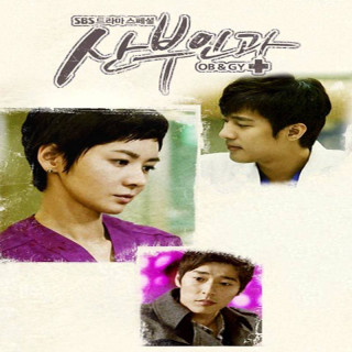 دکتر زنان، پزشکان زنان و زایمان ، Obstetrics and Gynecology Doctors