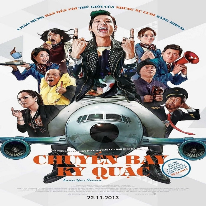 کمربند ایمنی تو ببند Fasten Your Seatbelt