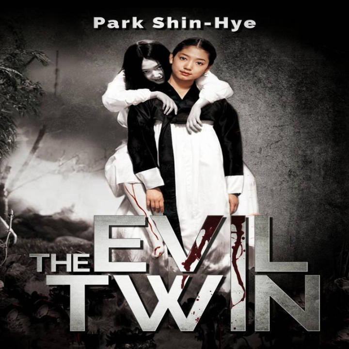 دوقلوهای شیطانی