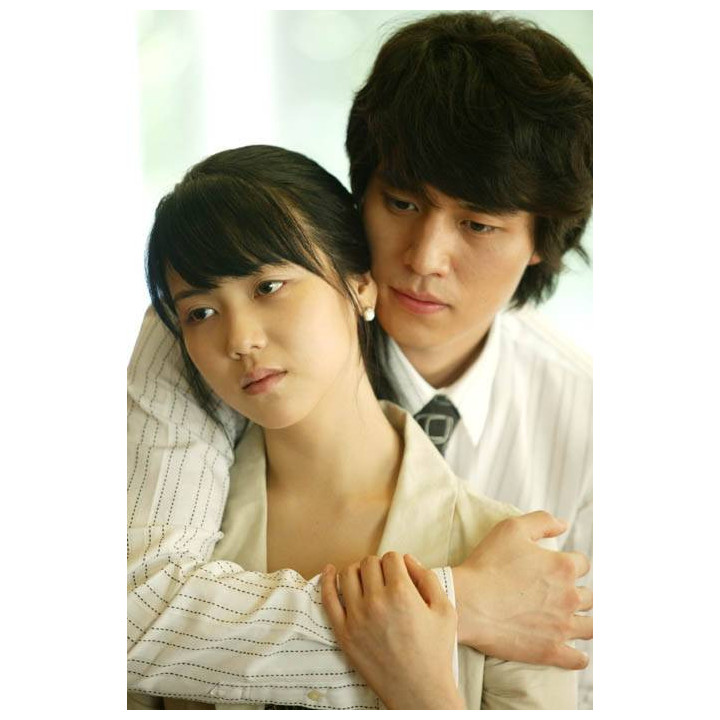 عروس هانوی Hanoi Bride