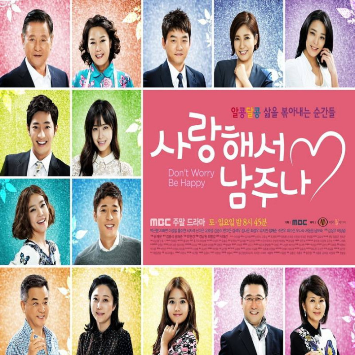 عاشق میشی و میبخشی Will You Love and Give It Away?