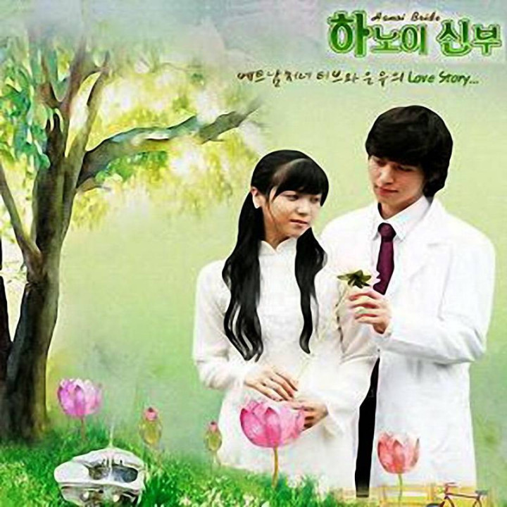 عروس هانوی Hanoi Bride