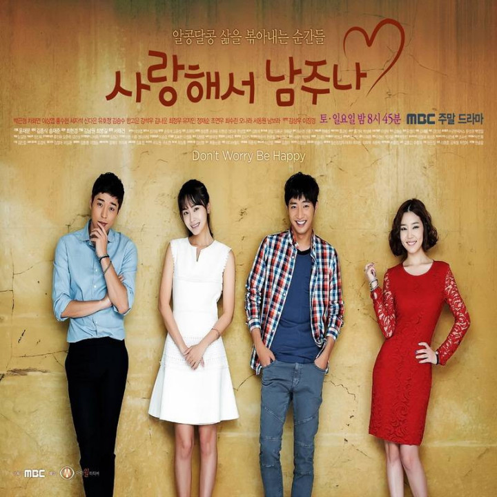 عاشق میشی و میبخشی Will You Love and Give It Away?