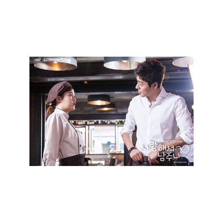 عاشق میشی و میبخشی Will You Love and Give It Away?