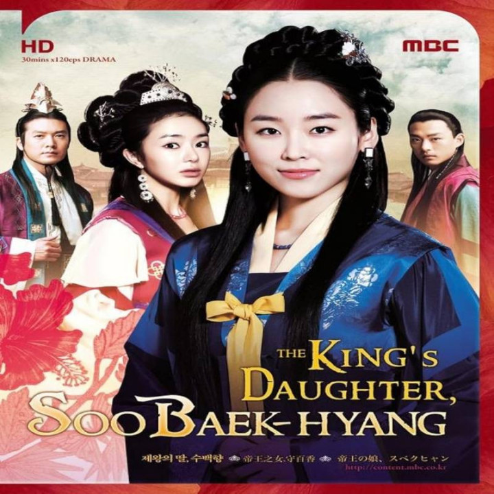 دختر امپراطور The King's Daughter, Soo Baek-hyang