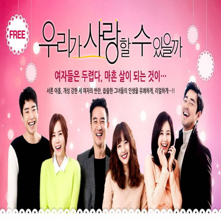 می تونیم عاشق بشیم، میشه عاشق بشیم ، Can We Love