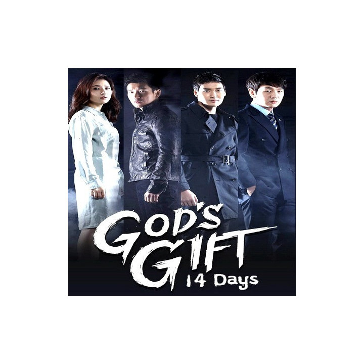 14 روز هدیه خدا God's Gift: 14 Days