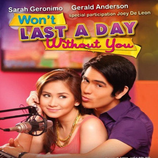 آخه روزی بدون تو نمیشه