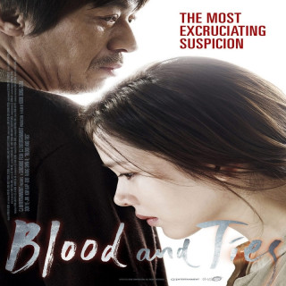 خون و رابطه Blood and Ties
