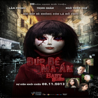 لباس بچه گانه Baby Blues