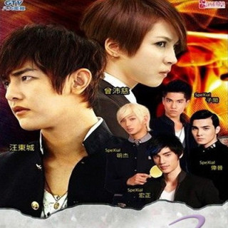 بازگشت کو وان KO One Return