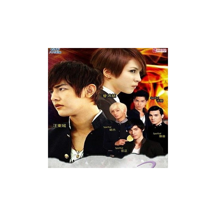 بازگشت کو وان KO One Return