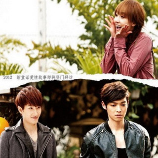 وقتی عشق وارد میشود When Love Walked In