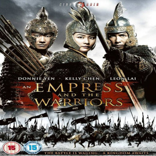 ملکه و جنگجویان