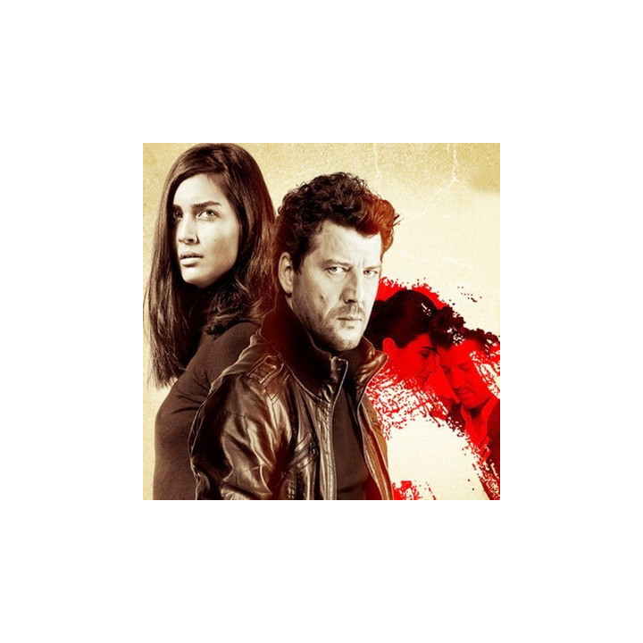 بیست دقیقه 20 Dakika